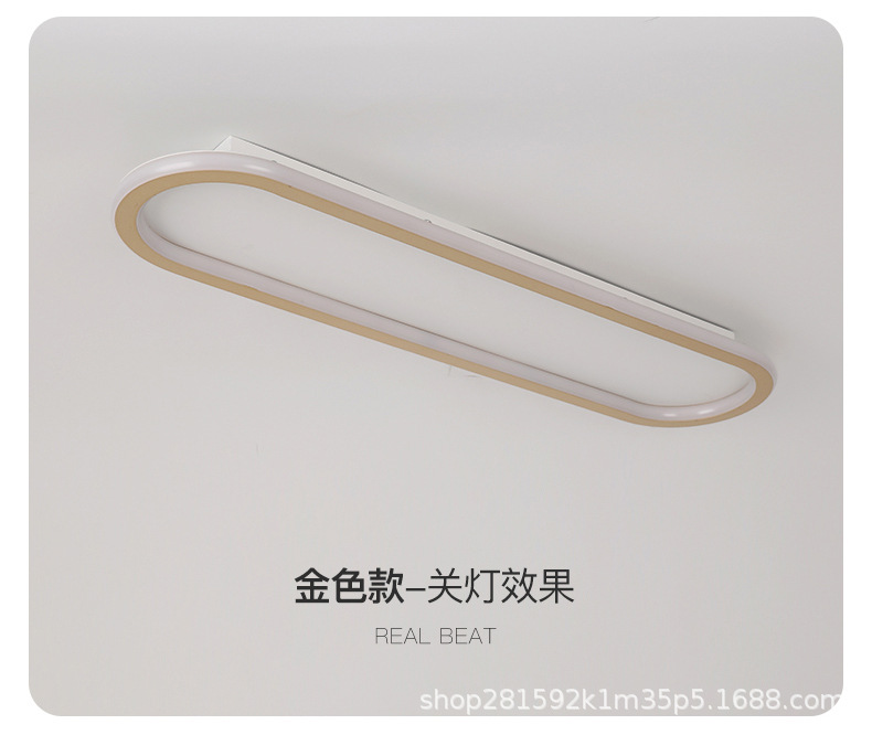 长条LED吸顶灯过道走廊阳台玄关衣帽间入户简约现代网红轻奢灯具详情20