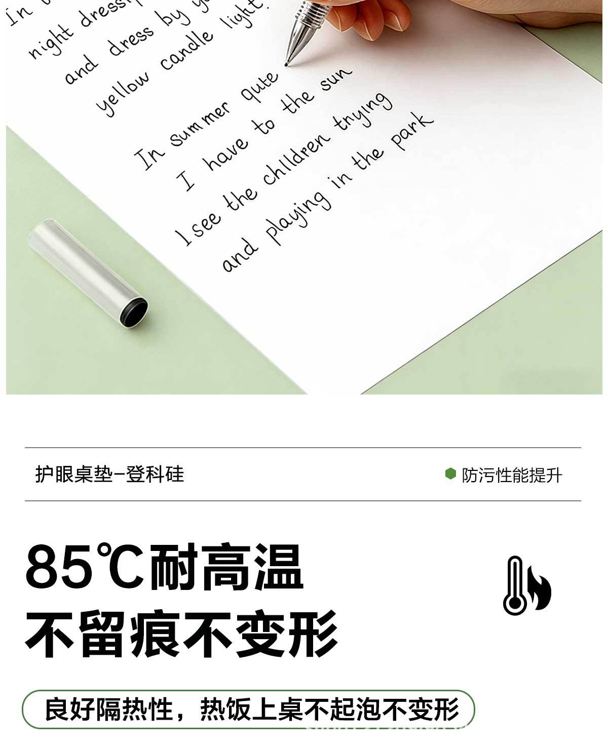 源头工厂皮革桌垫 环保办公电脑桌垫 学生书桌写字台防滑桌垫详情30