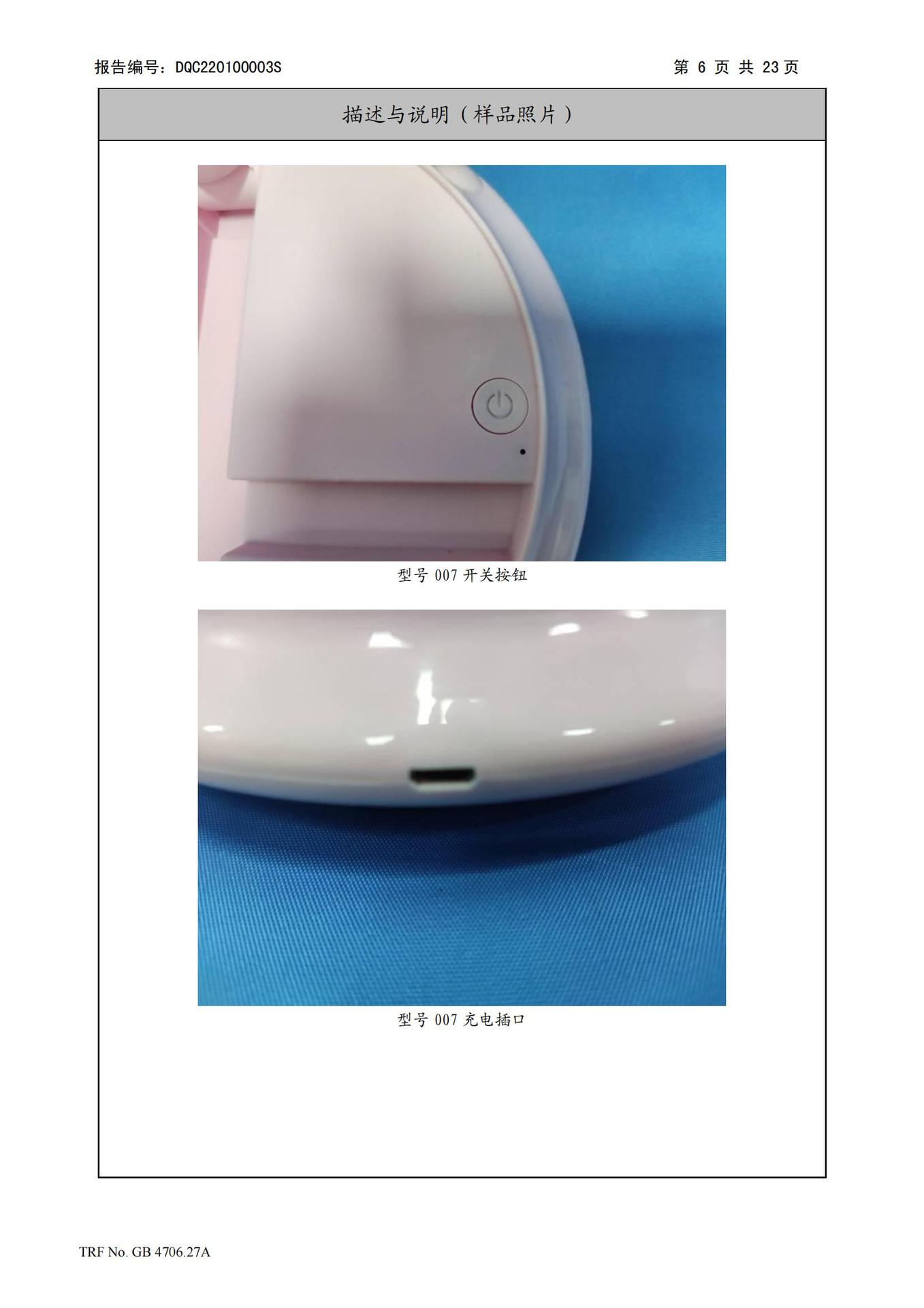 Cross-border usb small fan, household electric fan, rechargeable dormitory desktop fan, portable mini handheld fan pic 41