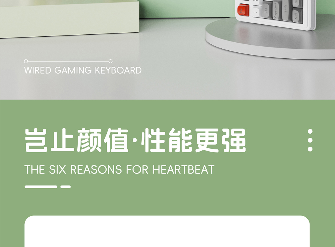 惠普K360有线键盘办公游戏家用99键便携机械手感高颜值拼色 跨境详情4