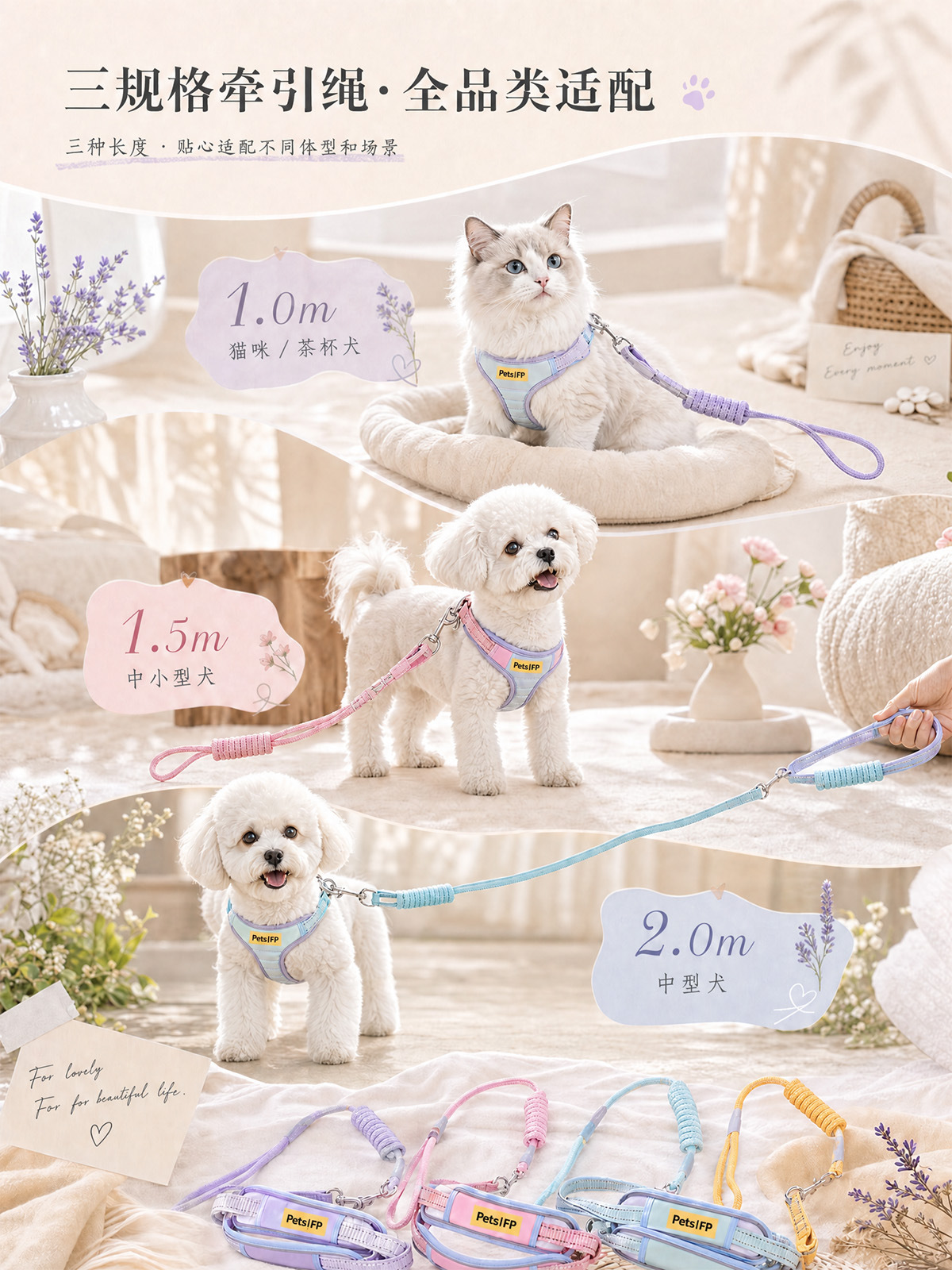 Wholesale macaron color-block pet chest and back straps, reflective dog leashes, anti-escape and anti-collision dog leashes pic 9