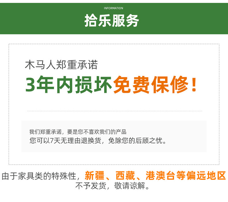 简易鞋架子鞋柜木制宿舍占地小放家门口多层防尘入门鞋架子收纳架详情32