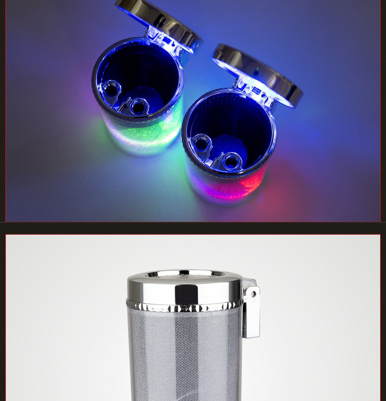 车载烟灰缸汽车出风口悬挂式烟灰缸七彩发光车内饰氛围灯厂家批发详情8