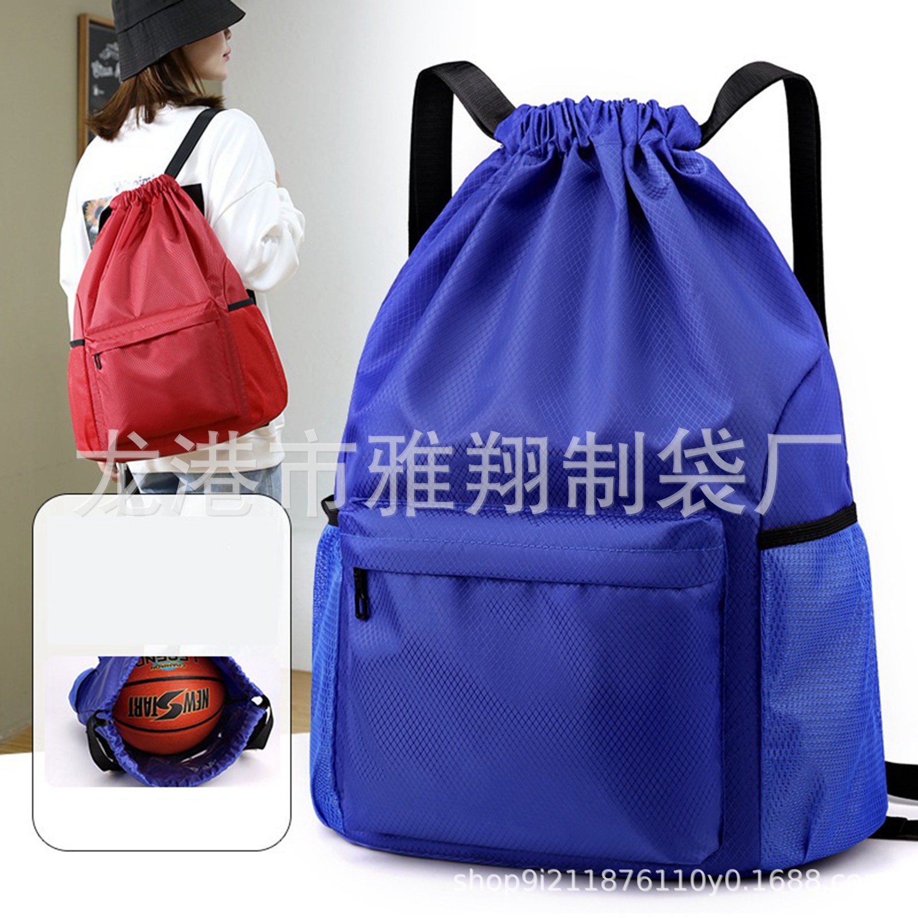 涤纶束口袋定制帆布棉抽绳双肩包马拉松运动培训牛津布球类收纳包详情18