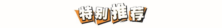 汽车防晒遮阳伞隔热神器遮阳挡罩遮阳帘板挡风玻璃伞式前挡折叠档详情1