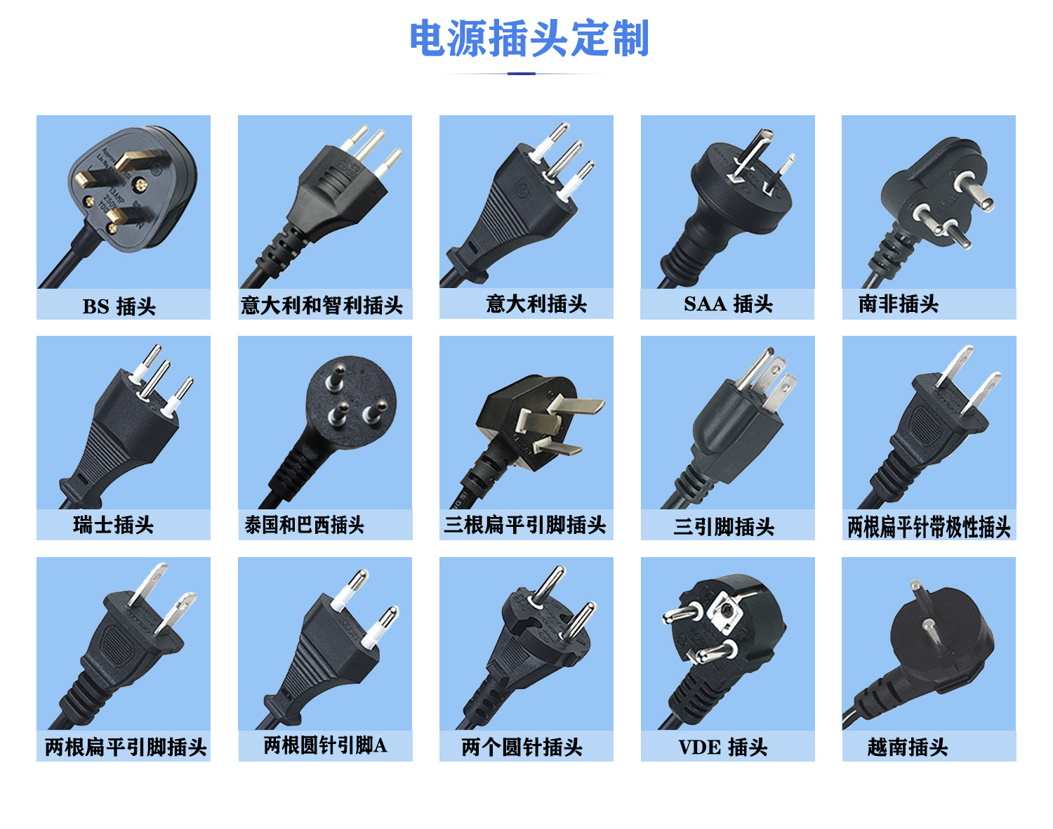 现货跨境6L智能触屏空气炸锅家用电炸一体锅110V空气炸锅炸鸡腿详情25