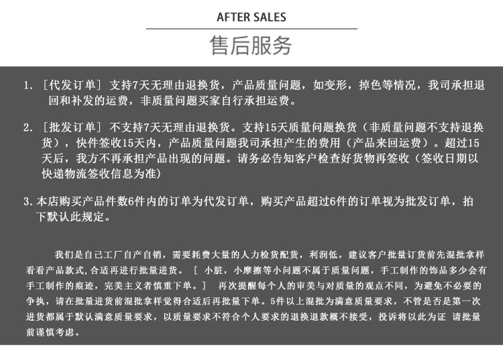 999纯银蝴蝶结耳扣简约小巧精致小众设计感高级自然百搭新款耳环详情20