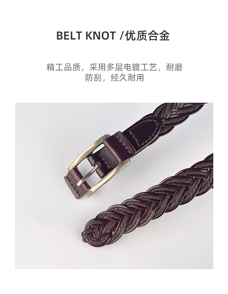 编织复古女士腰带配休闲裤连衣裙女式细款无孔女皮带广州跨境代发详情6