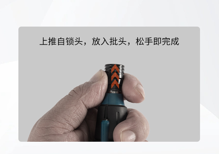 Bison Machinery 3.6V electric screwdriver with flashlight lighting, mini screwdriver for removing and tightening screws, lithium battery screwdriver pic 11