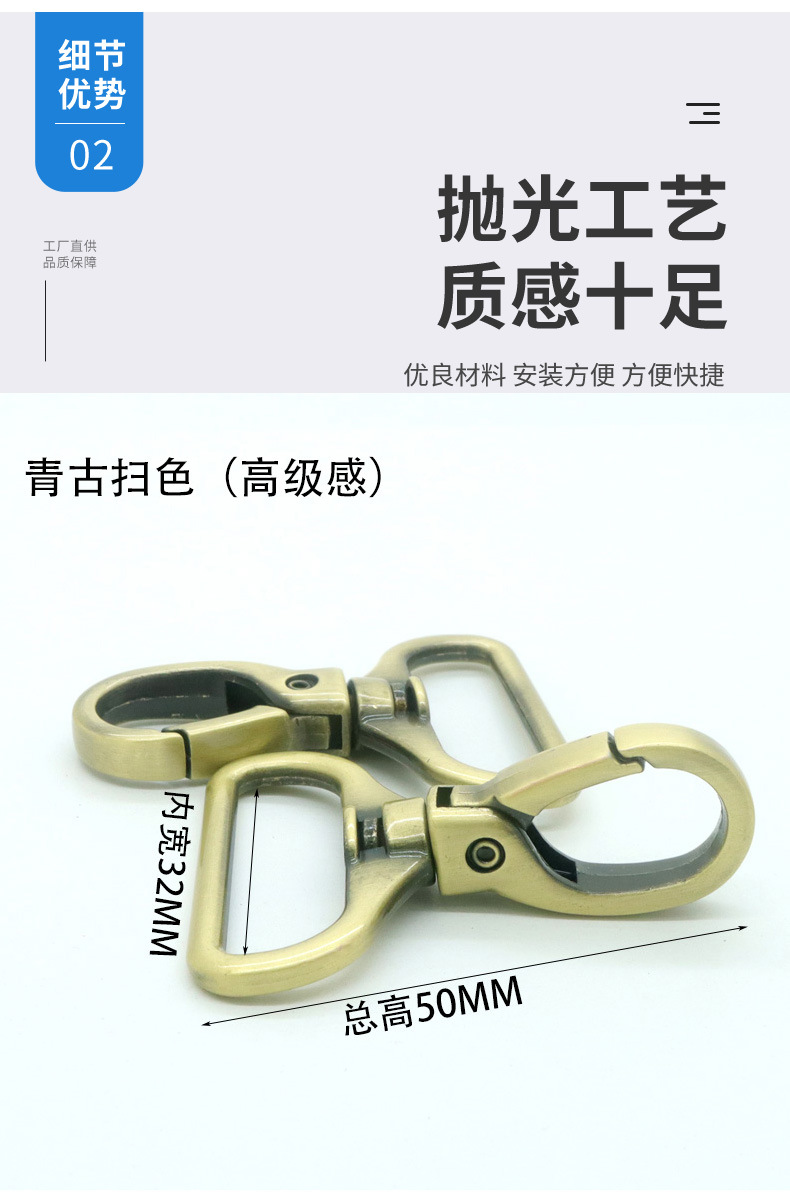 狗扣