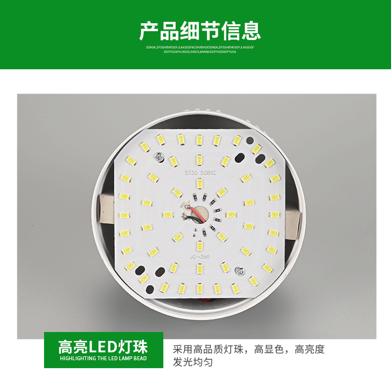 led rechargeable bulb, ultra-bright USB Type-C outdoor camping lamp, household power outage emergency lighting bulb pic 12