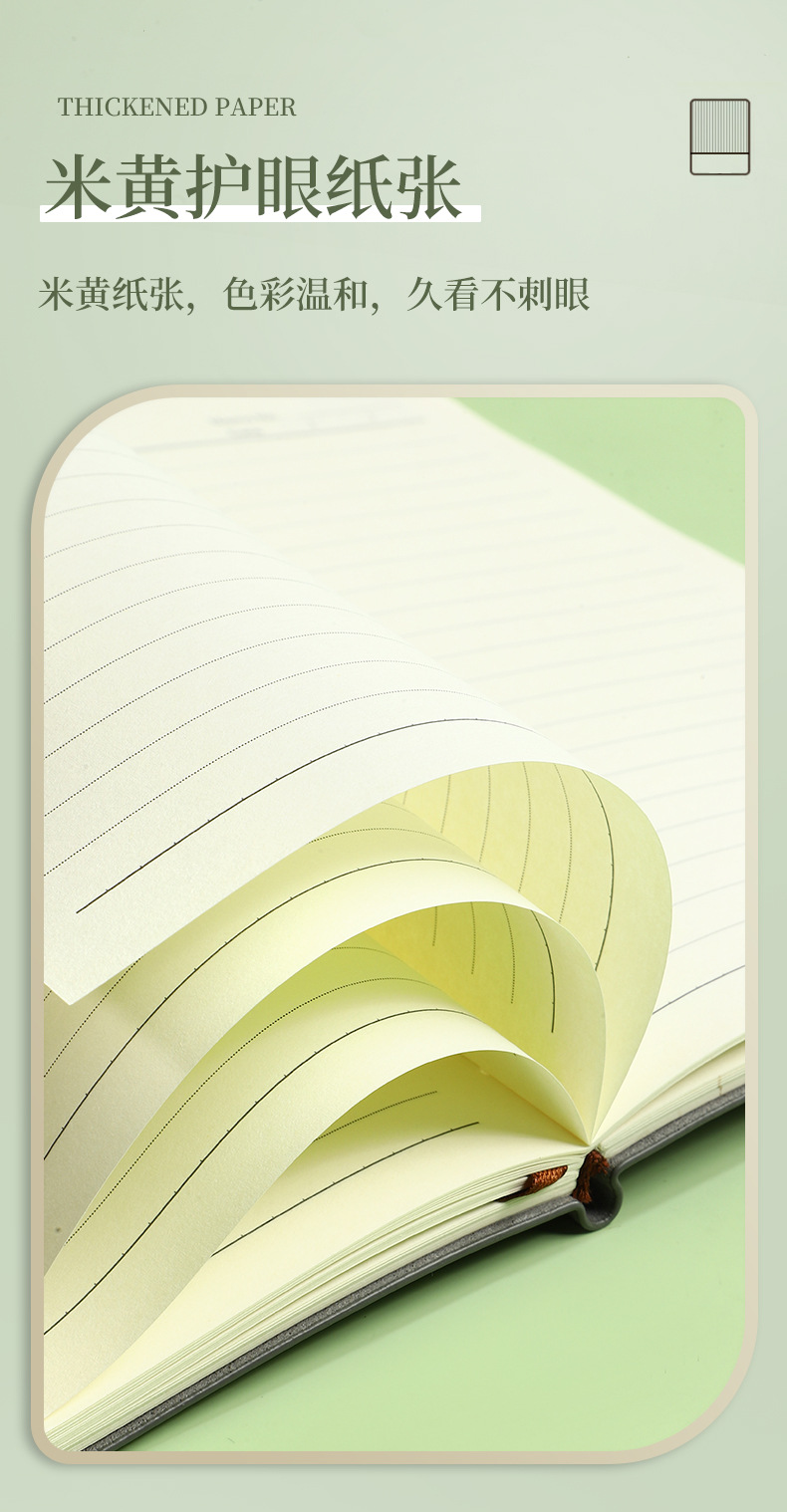 高档A5商务笔记本子礼盒套装 高颜值办公会议记录本 记事本定制logo 专业定制办公用品详情13