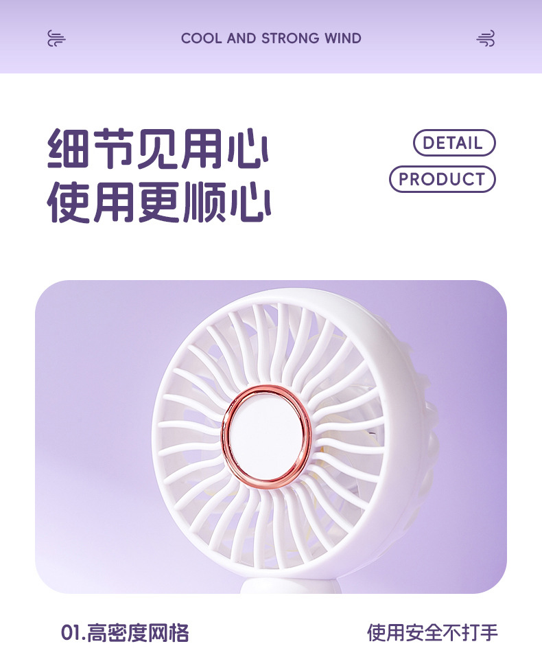 Wholesale usb small fan charging model gift Portable desktop bedside pocket mini 2025 new model handheld fan pic 20