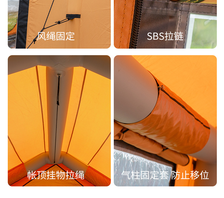 17.2-square-meter viewing Oxford fabric inflatable tent for outdoor rain and sun protection camping, double-door and multi-window portable inflatable tent pic 12