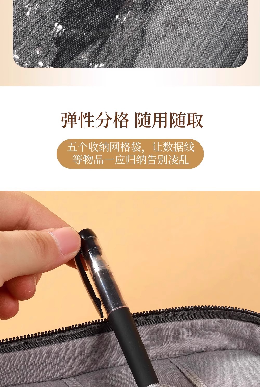 Data cable storage box, wifi router, digital bag, mouse, power bank, hard disk organization, makeup bag, data package pic 12