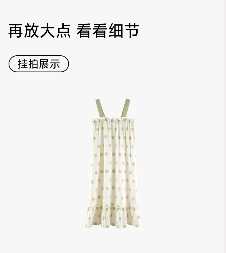 【抗菌新疆棉】a类春夏季无袖吊带女士纯棉波点睡裙宽松版家居服详情19