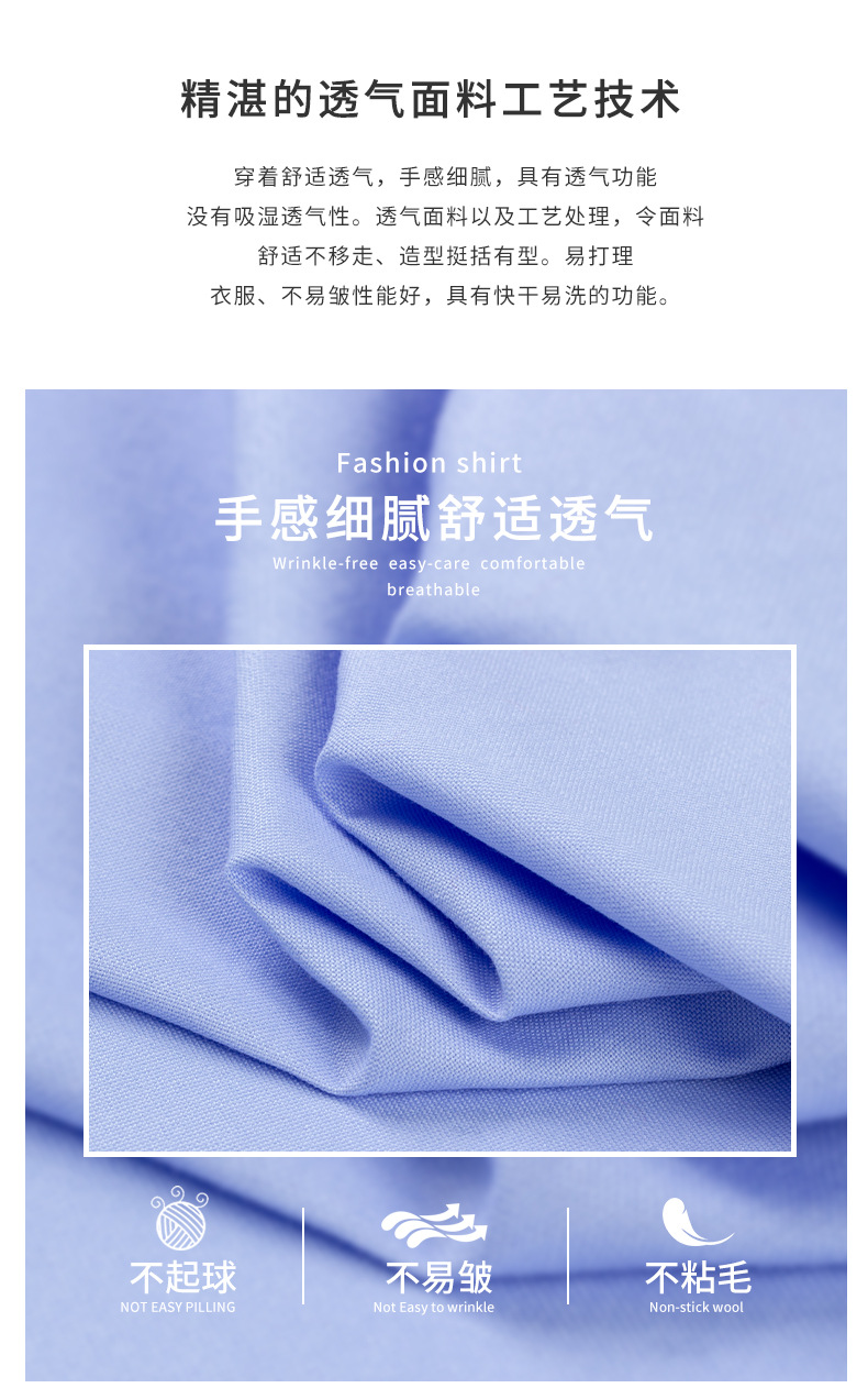 纯棉牛津纺男士商务衬衫休闲舒适格纹长袖衬衣宽松显瘦25春季新款详情3