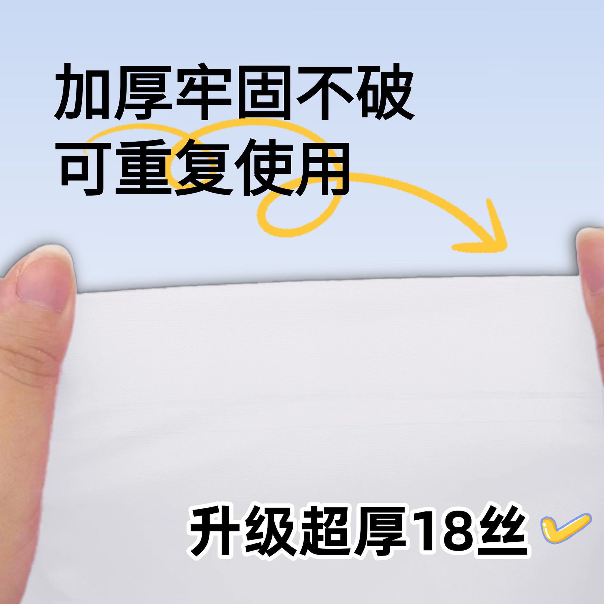 一次性雨衣成人儿童户外旅行登山徒步加厚长款全身防暴雨便携雨披详情3