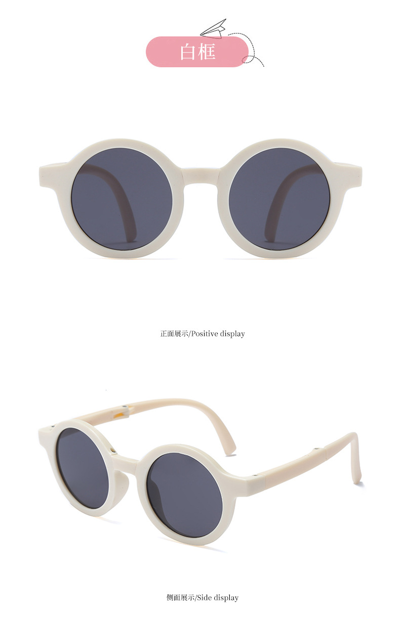 2022 nuevos niños gafas de sol plegables para niños niños anti-uv round frame gafas de sol de moda gafas de sol pic 16