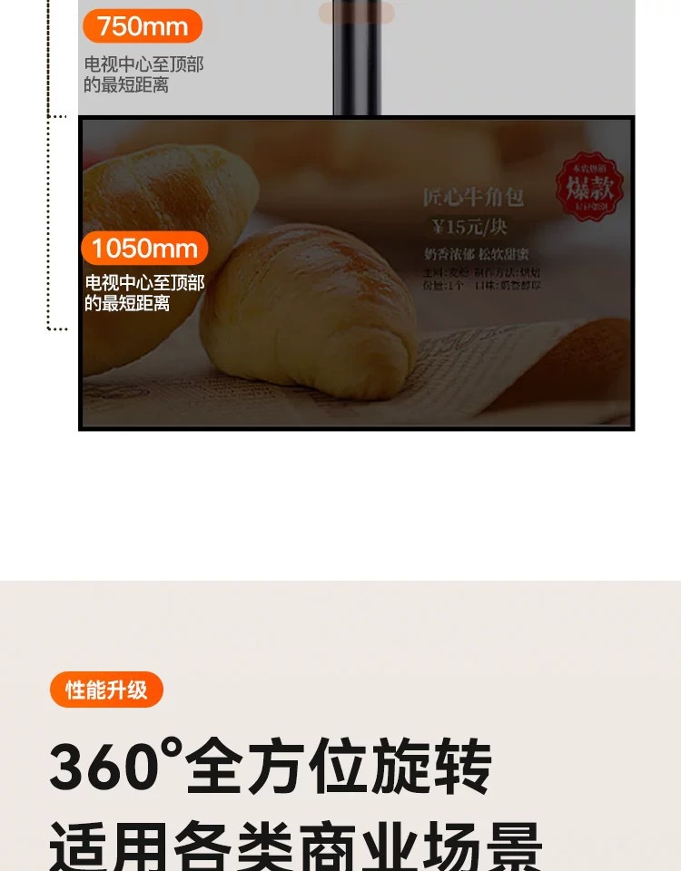 液晶电视机吊架伸缩旋转奶茶店悬空支架悬挂双屏吊顶吊装挂架详情7