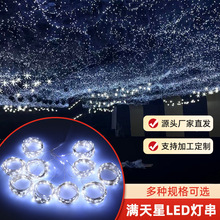 电池盒彩灯灯串铜线灯led灯灯带串灯室内装饰氛围星星灯铜丝灯详情2
