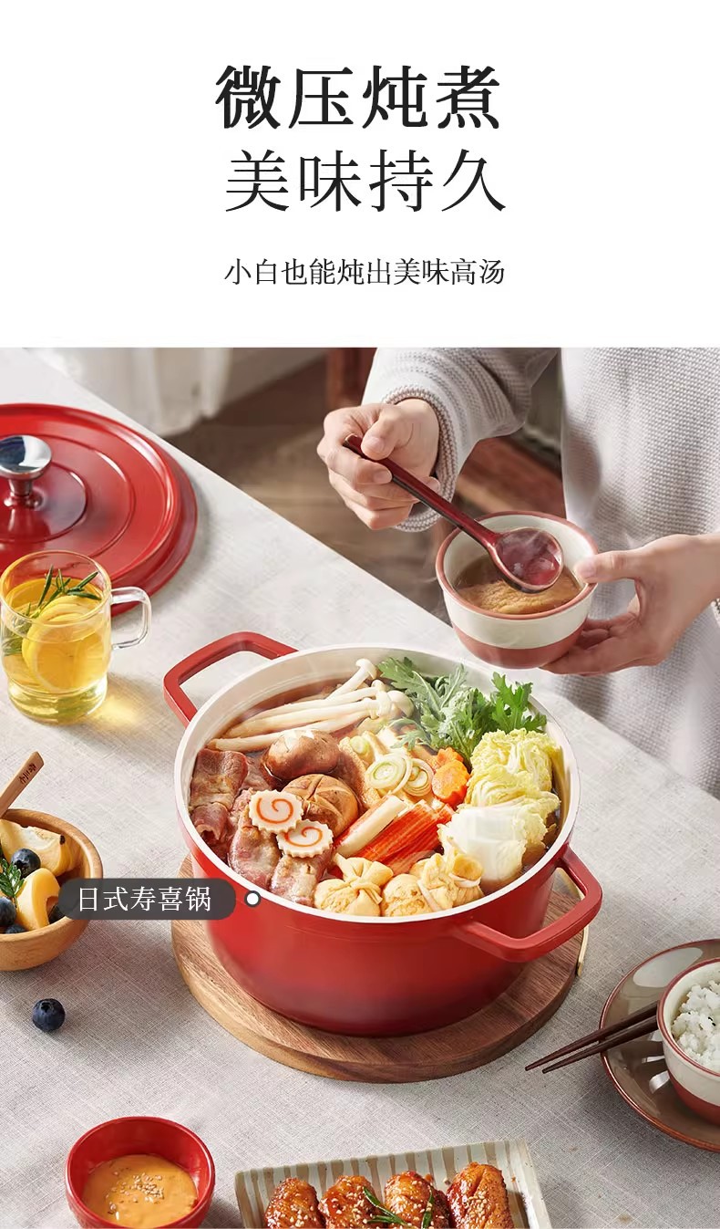 红色铸铁锅不粘炒锅耐用家用厚底炒菜锅详情8
