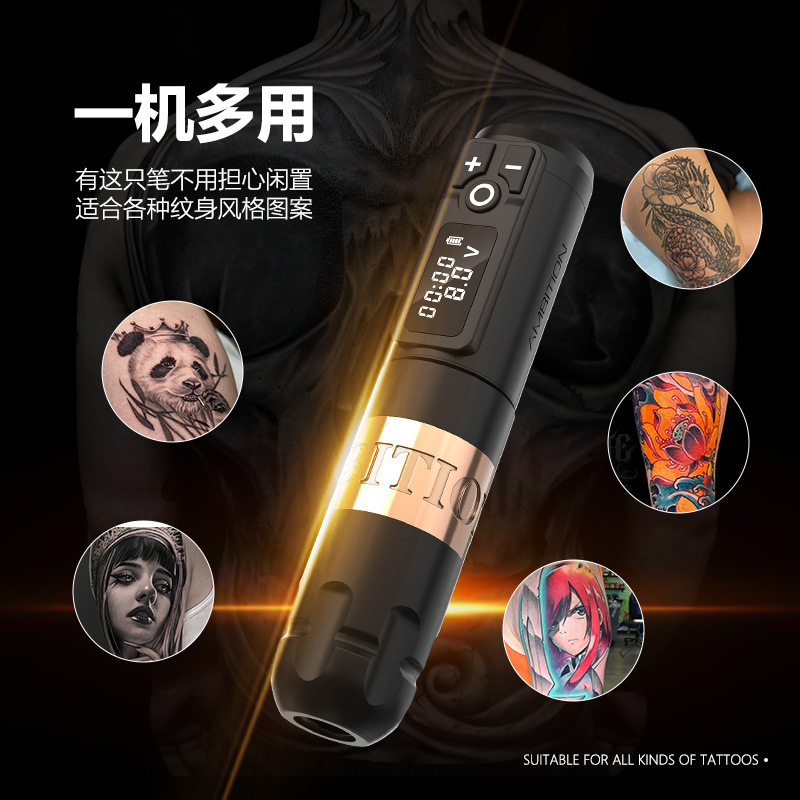 The shanilak Cross-border Rotating wireless Tattoo Pen complete set is suitable for beginners and professional artists pic 12