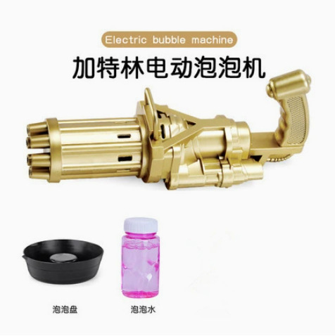 多孔网红泡泡枪玩具儿童自动多孔吹泡泡机大号泡泡补充液户外玩具详情25