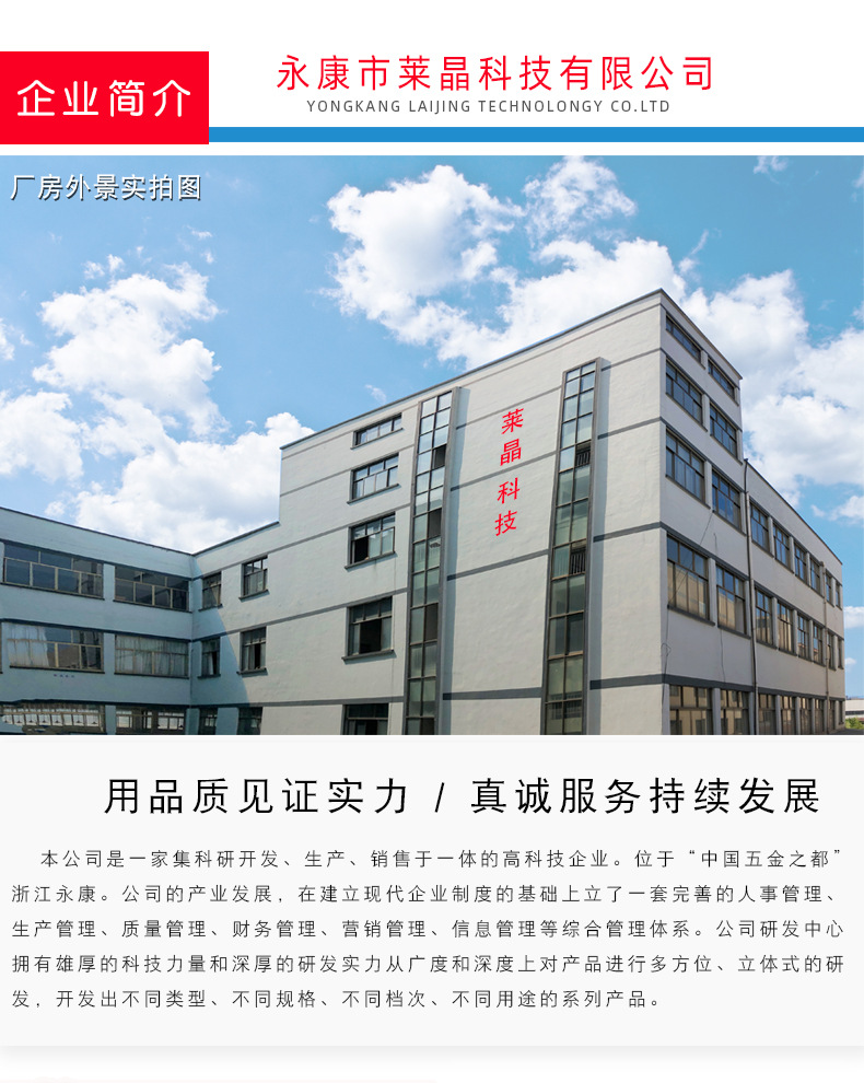 厂家直销铂金硅胶运动户外水壶大容量便携伸缩水瓶硅胶折叠水杯详情10