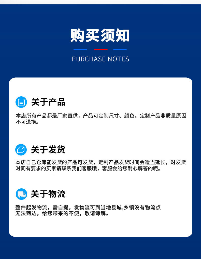 12V7ah9a12ah音响太阳能UPS电风扇摩托童车6V4.5ah7ah电瓶蓄电池详情12