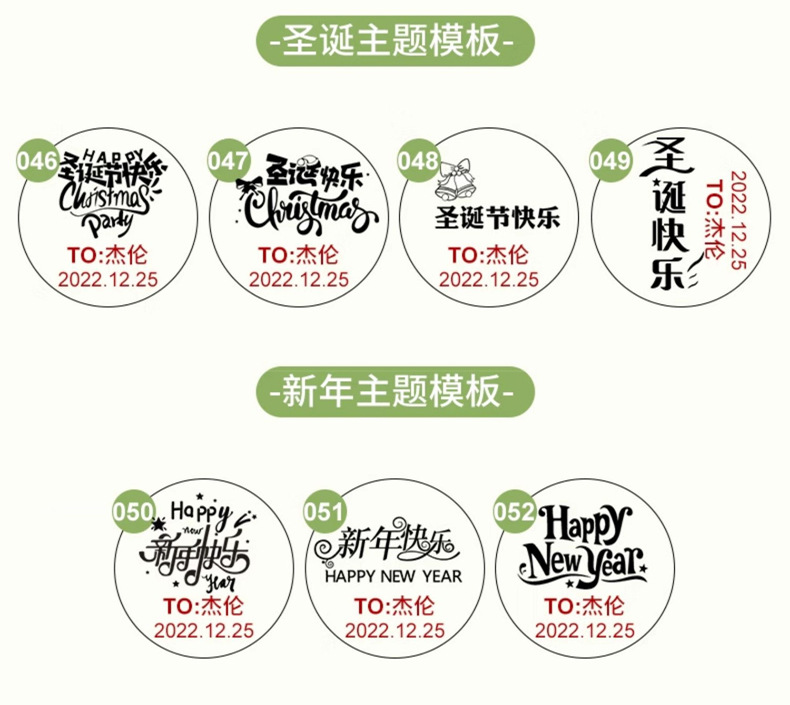 小红书企业商务伴手礼套装毕业季礼物开业活动夏季礼品定制随手礼详情11