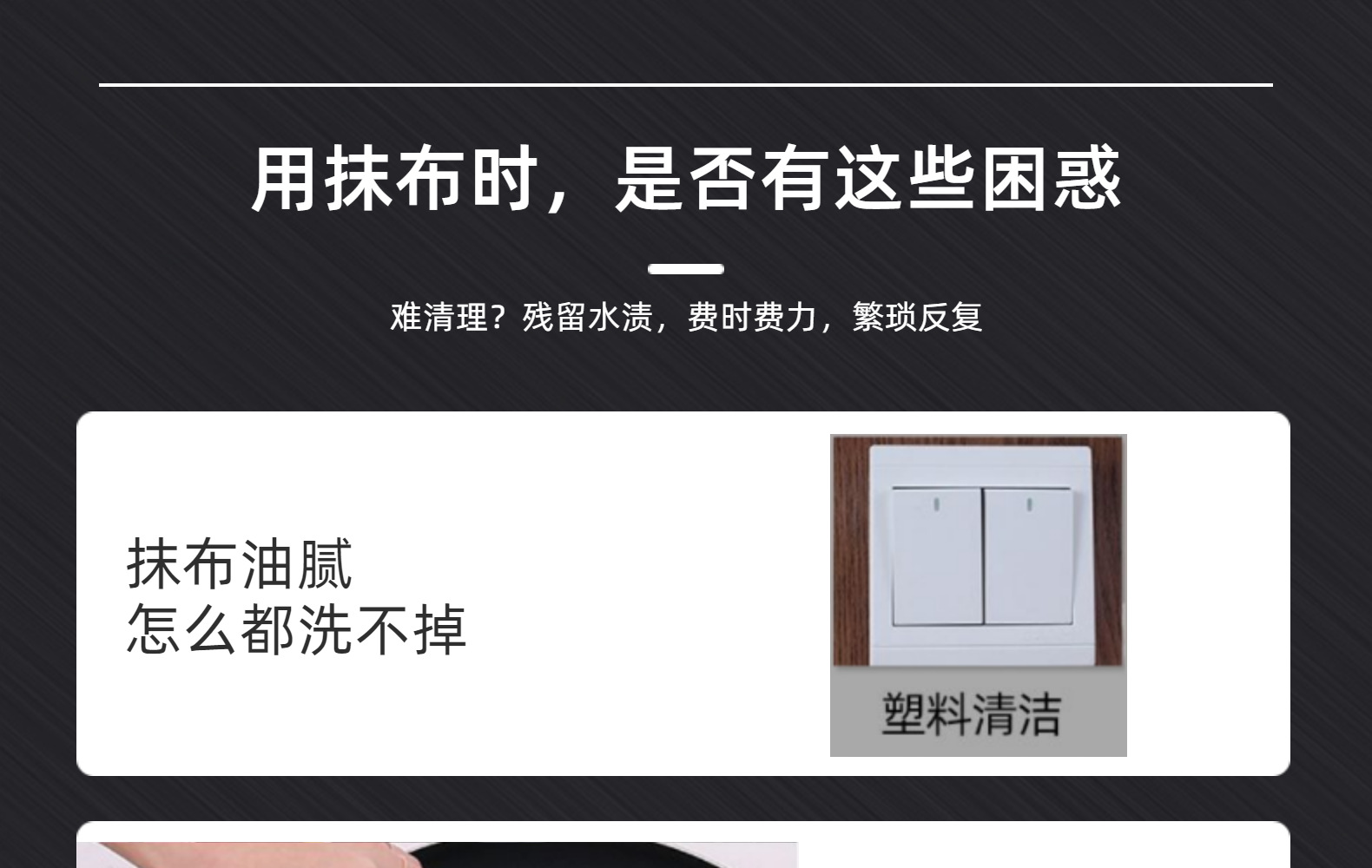 神奇海绵擦纳米超强去污魔力擦神奇纳米擦OKS详情13