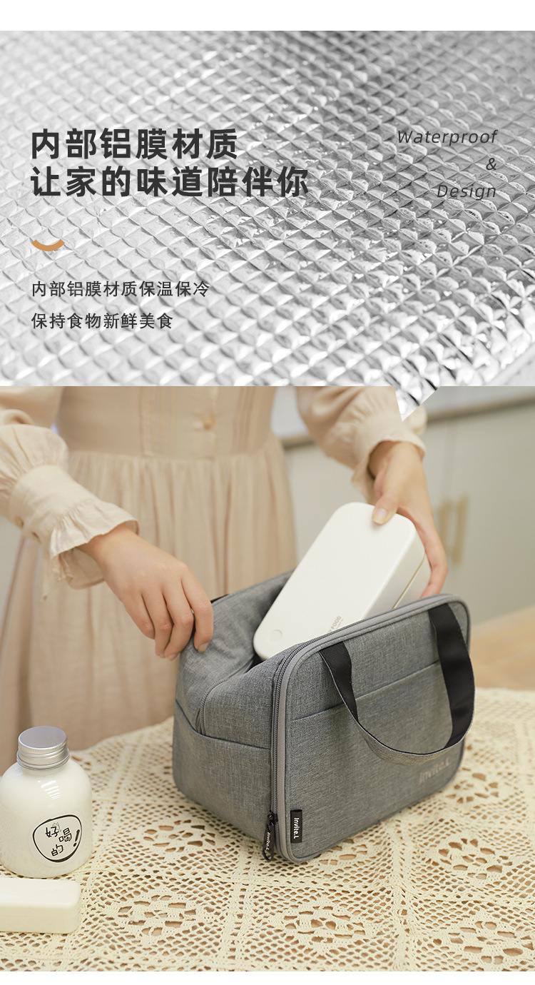 New insulated aluminum foil lunch box, bento bag, insulated bag, double-layer lunch box, handbag with rice bag, large capacity for office workers pic 9