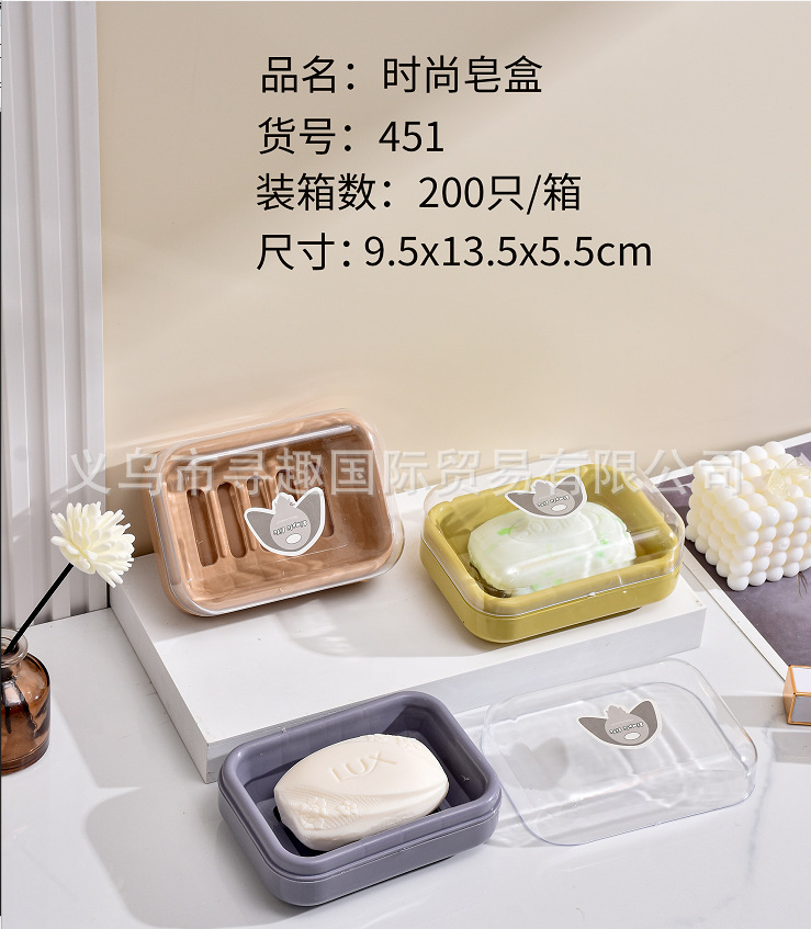 A variety of cross-border foreign trade soap storage boxes are available for selection. Cartoon wall-mounted soap boxes without punching holes are available for wholesale pic 26