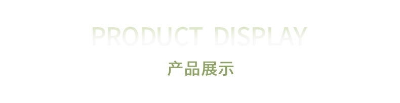 亚马逊欧美厂家直销男士塑身背心高弹网纱薄款胸衣塑胸收腹上衣详情9