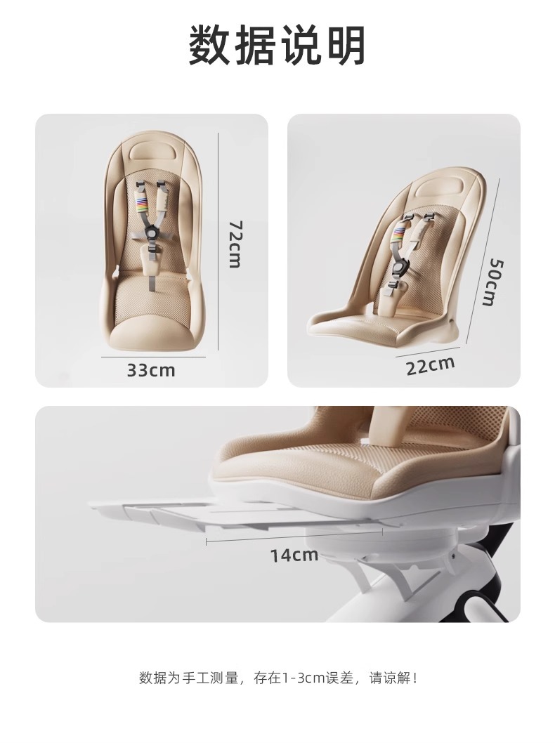 BeBeBus遛娃神器轻便可折叠婴儿推车双向高景观婴儿车可坐可躺详情38