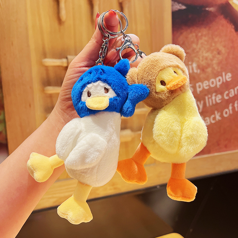 头套鸭包包批发挂饰挂件毛绒玩具钥匙扣抓机娃娃玩偶迷你情侣公仔详情43