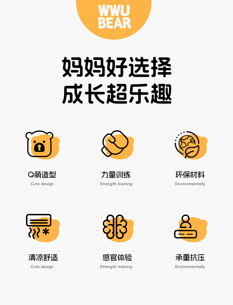跨境婴儿充气拍拍水垫 海洋生物游泳圈爬爬垫坐垫 儿童拍拍垫批发详情2