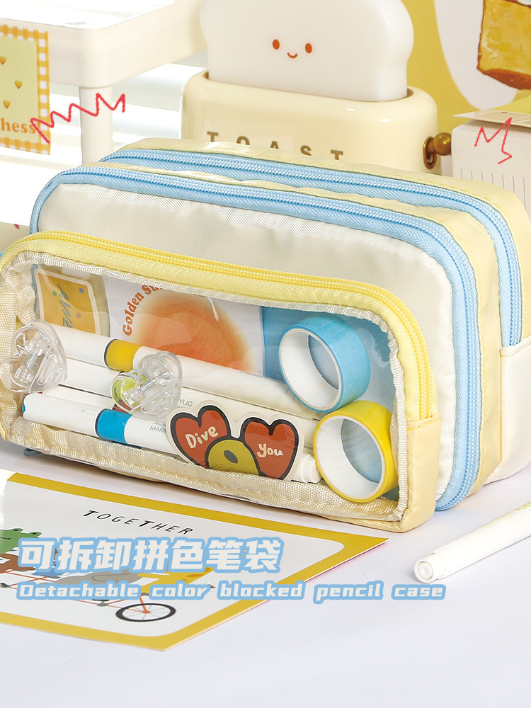 大容量透明多巴胺可拆卸撞色笔袋简约新款高颜值痛包文具袋详情7
