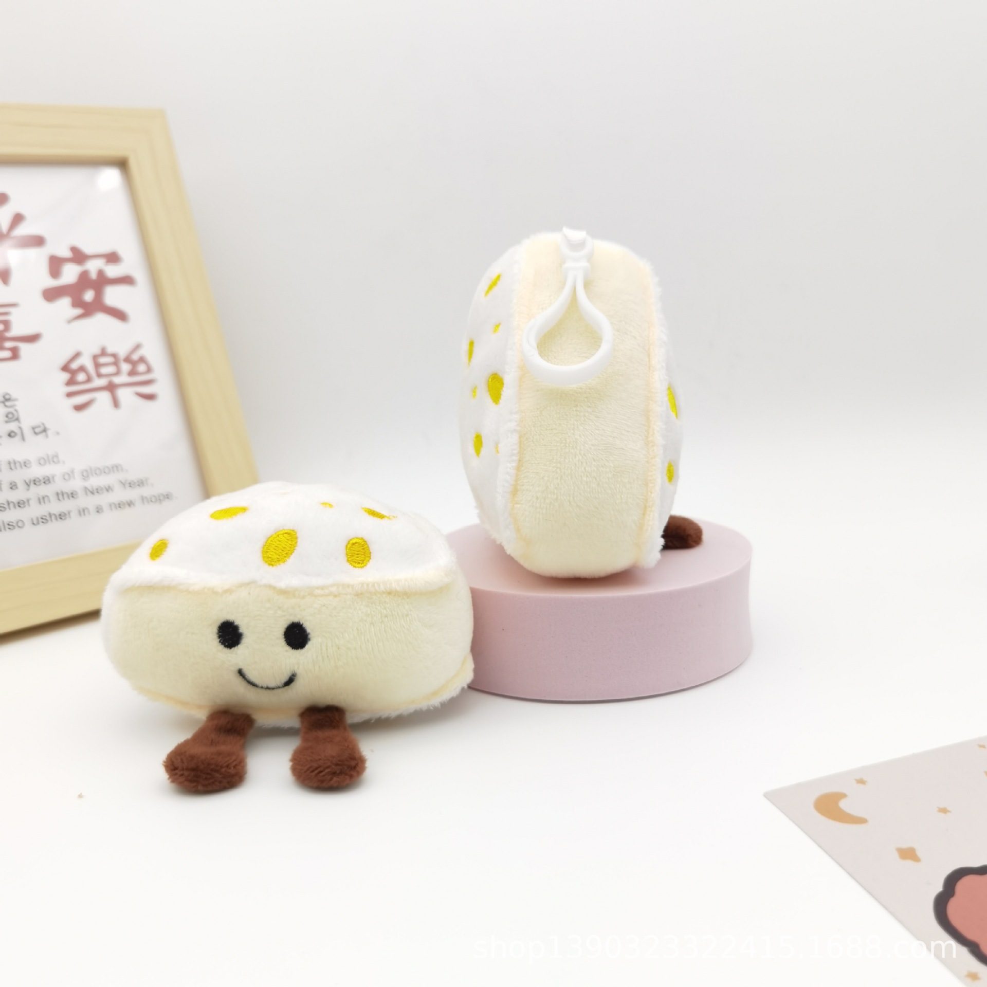 Creative claw machine plush toys, funny vegetable series, scallion, ginger and garlic pendants, broccoli keychains, and small gift batches pic 14