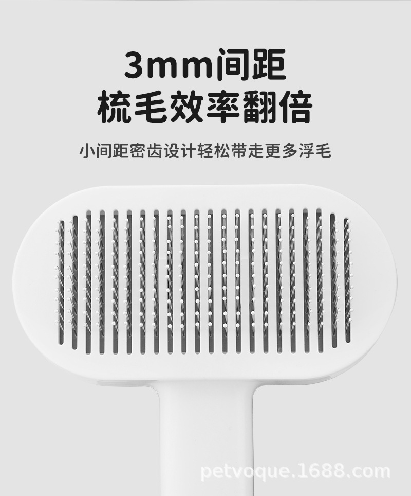 Pet comb needle to remove floating hair, brush for cleaning and combing hair, massage all-in-one comb, cat petting comb, pet supplies pic 7