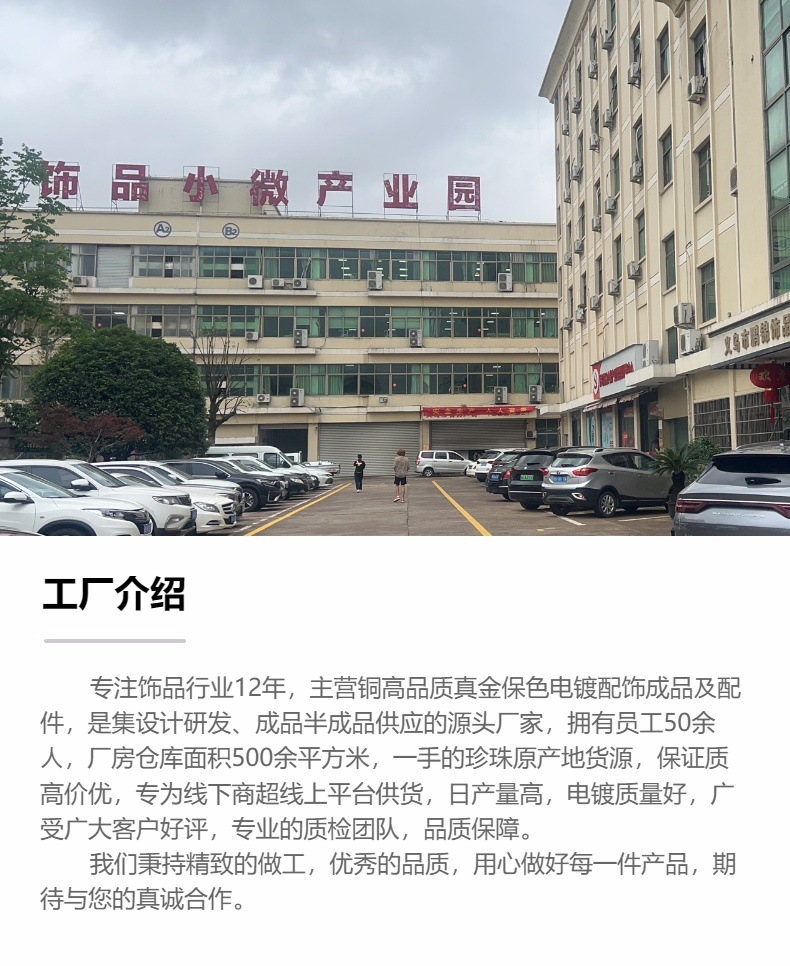 DIY珍珠耳环配件 丹桃S925银针天然珍珠葫芦珍珠耳钉托套装托女详情19