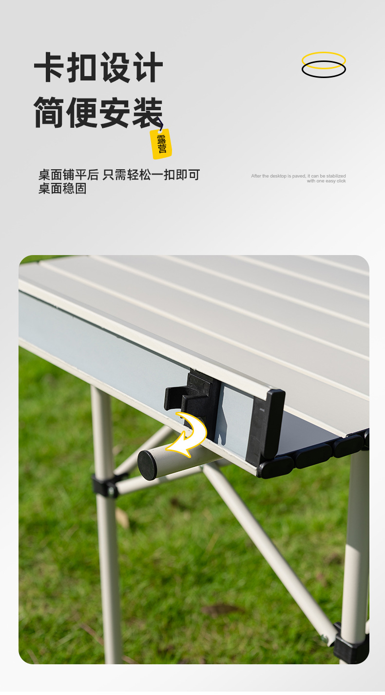 户外三件套五件套折叠椅小方凳连体椅聚拢桌椅套装小方桌椅露营椅详情10