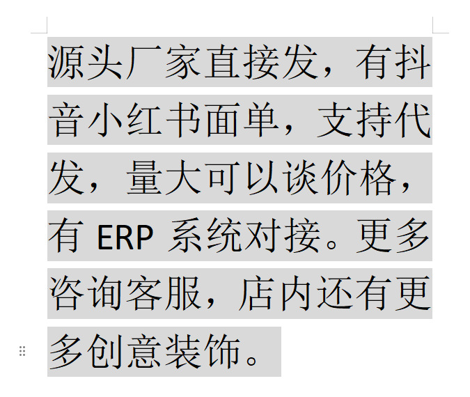 西高地小狗自行车装饰玩偶挂件公仔骑行山地车车把手配件配饰详情1