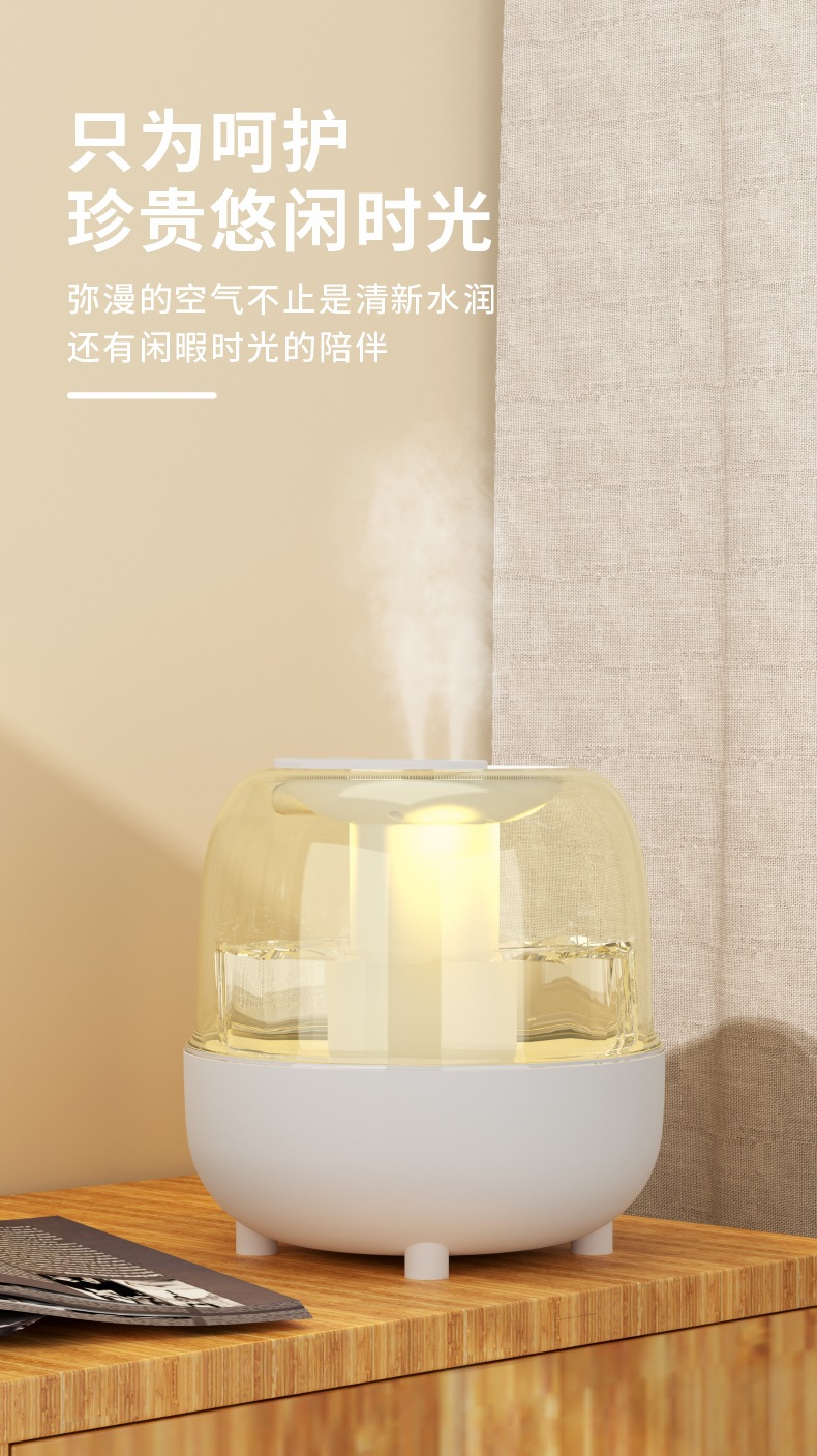 4L加湿器大雾量家用静音卧室孕妇婴儿空气办公室桌面数显喷雾香薰详情7