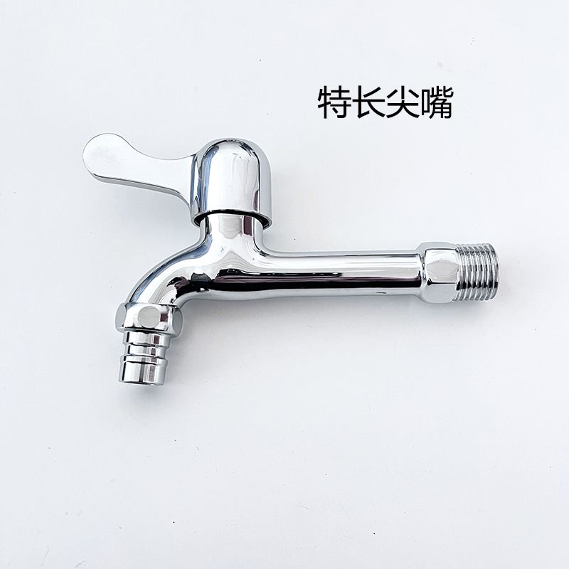 厂家批发洗衣机尖嘴水龙头快开水龙头厨房龙头单冷龙头平嘴龙头详情7