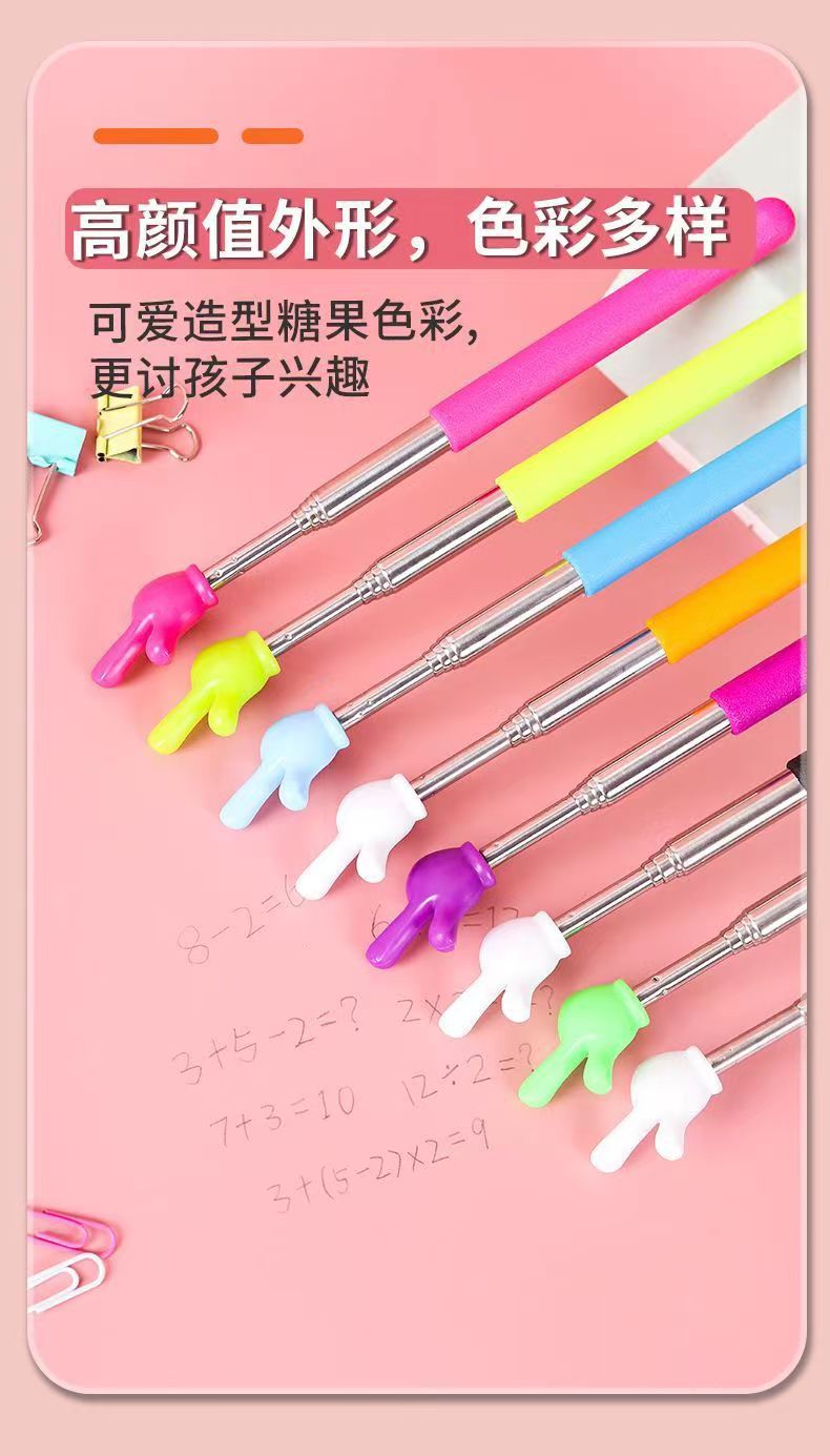 升级版68cm可伸缩指读棒 儿童阅读手指棒  教师教学教鞭教棍批发详情14