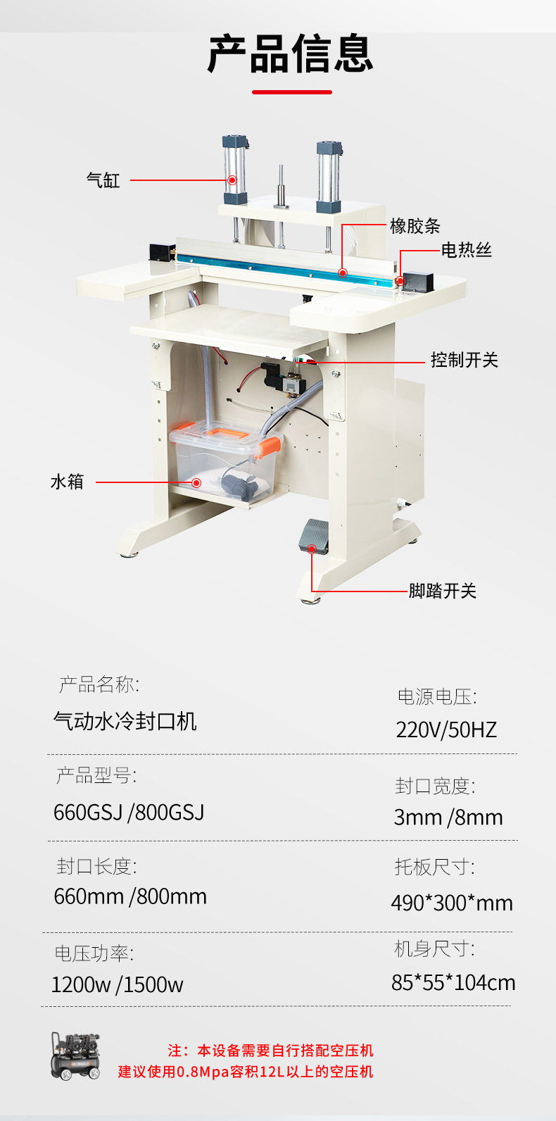 详情图片_09.jpg