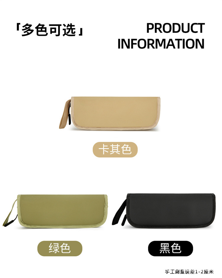 便携式户外折叠凳钓鱼椅火车小马扎凳子露营椅子折叠椅野营小板凳详情19