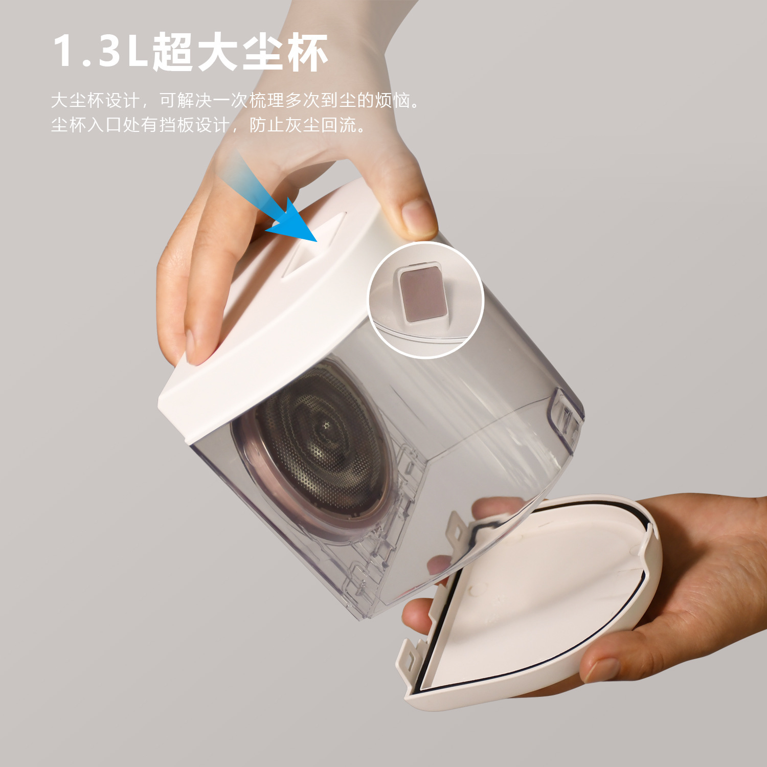 Smart pet hair care device, dog and cat shaving clipper, multi-functional electric clipper, vacuum cleaner, dual-purpose pet supplies pic 21